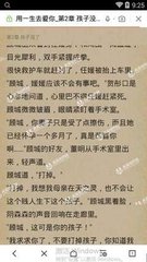 要去菲律宾做生意怎么去(最新生意全攻略)